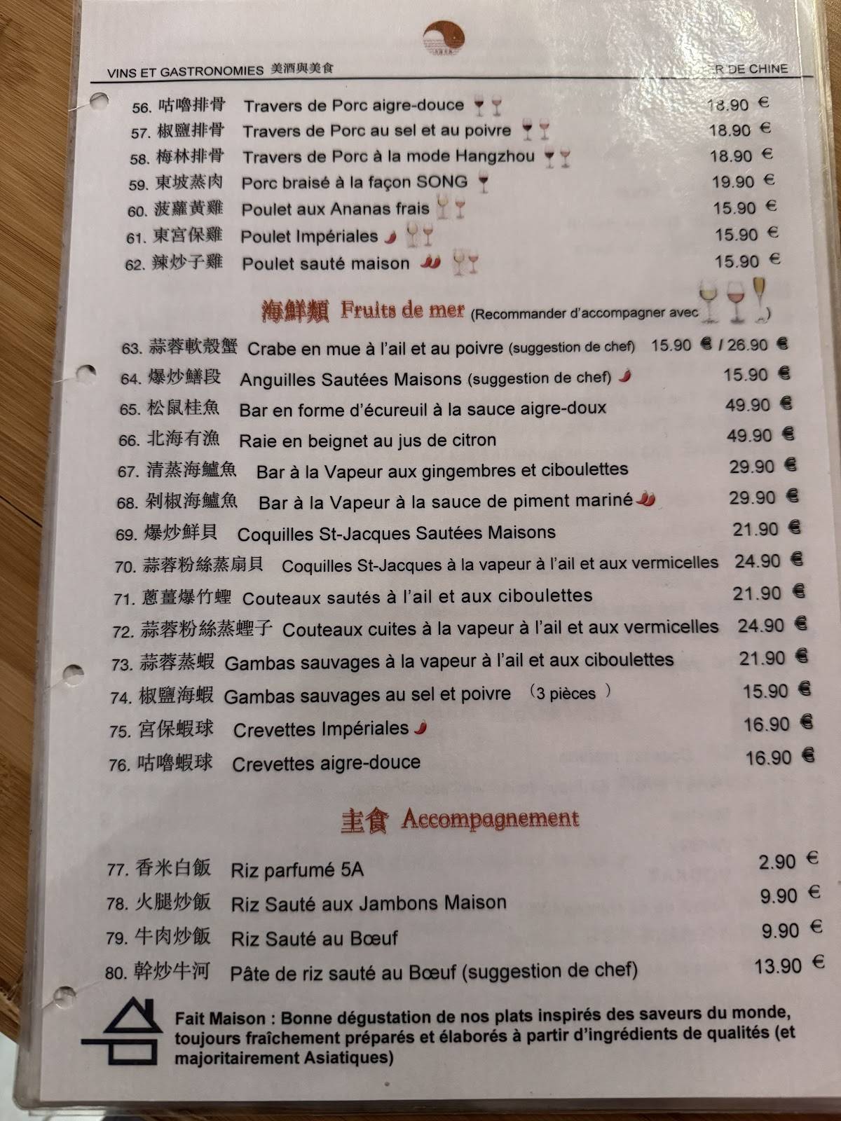 Menu de Mer de Chine