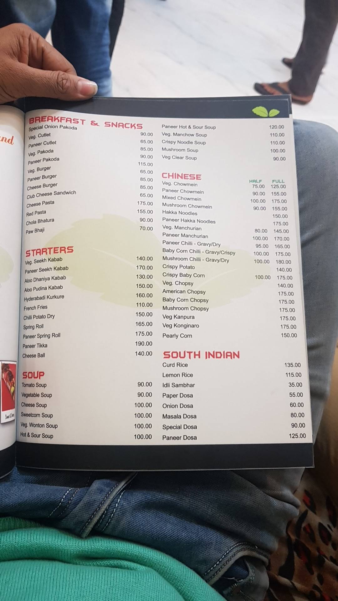 Mint Leaf 2.0 Restaurant menu