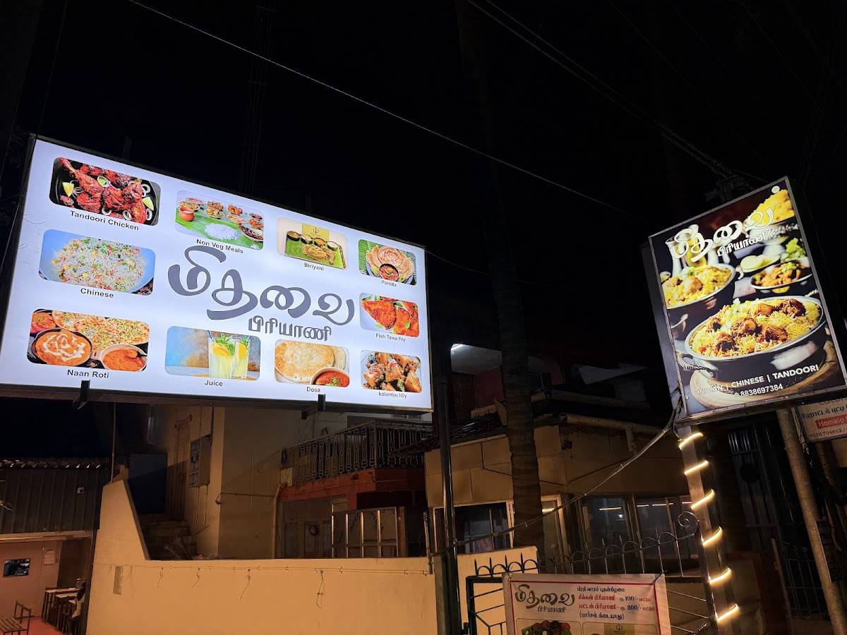 Mithavai Biriyani menu