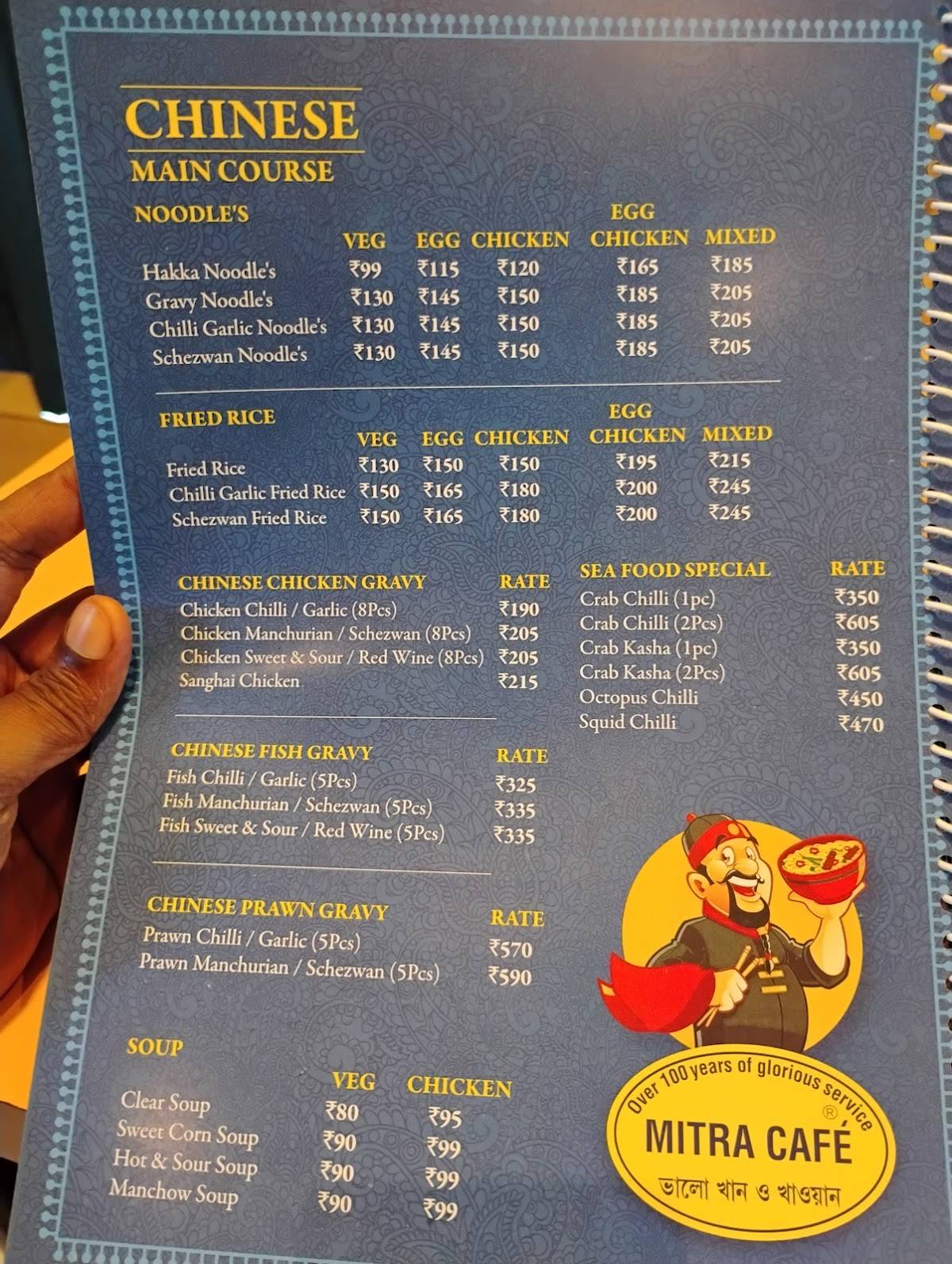 Mitra Café menu