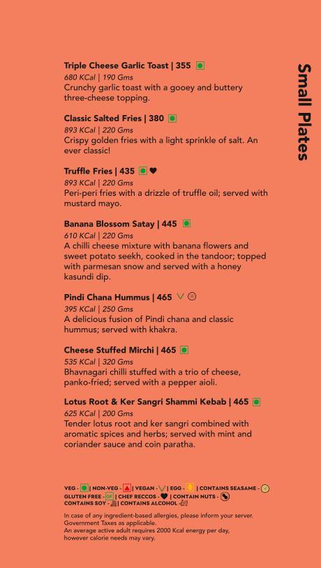 Monkey Bar menu