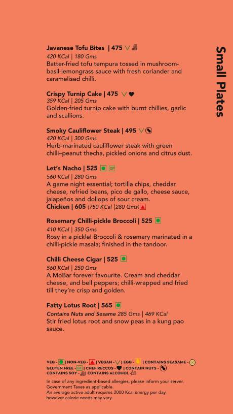 Monkey Bar menu