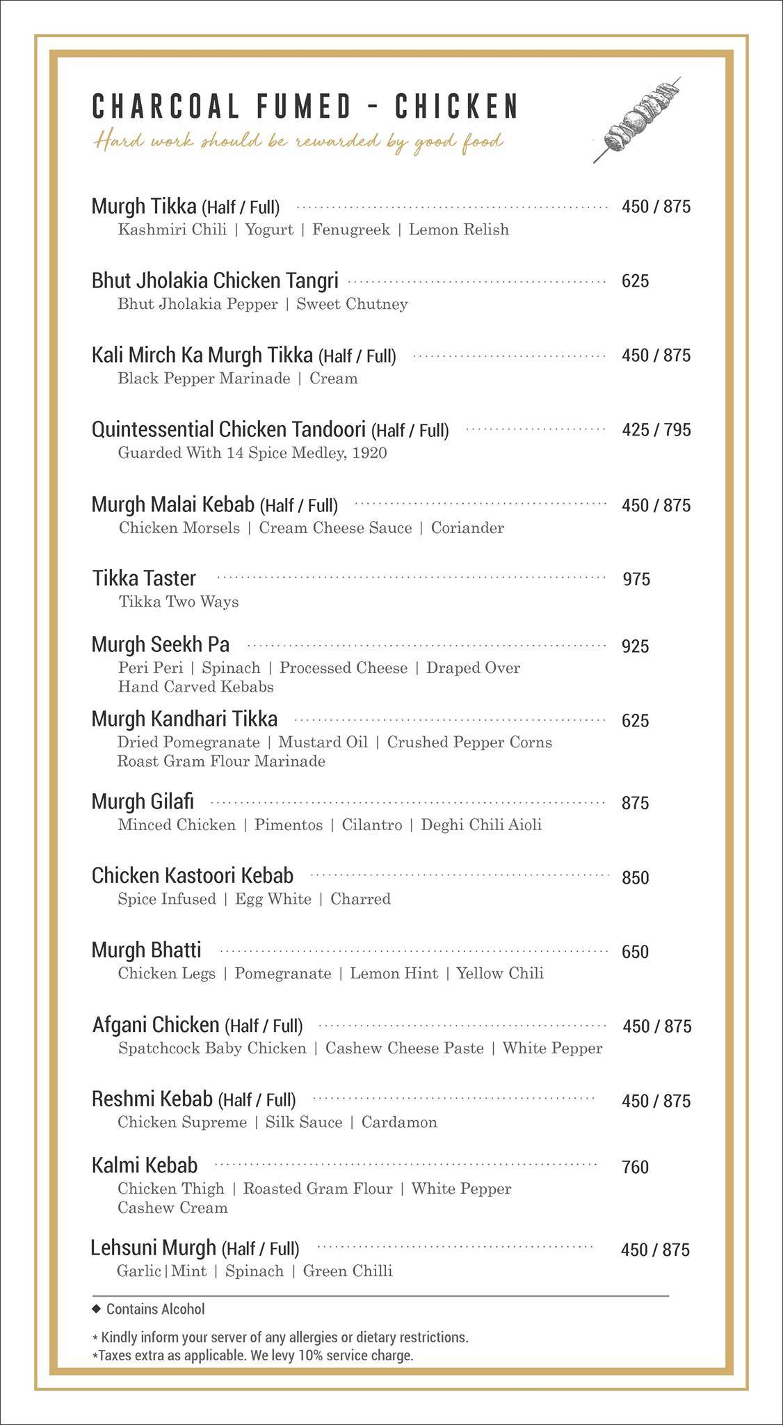 Moti Mahal Delux - Greater Kailash 2 menu