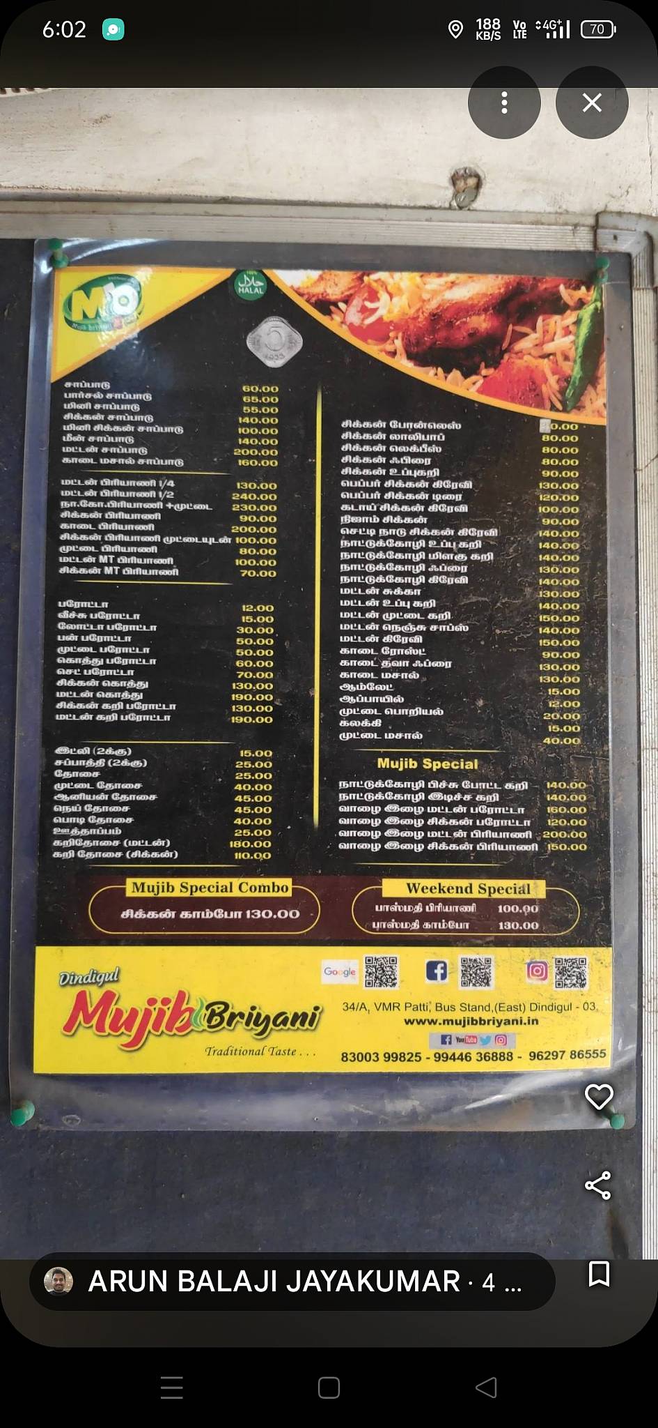 Mujib Briyani menu