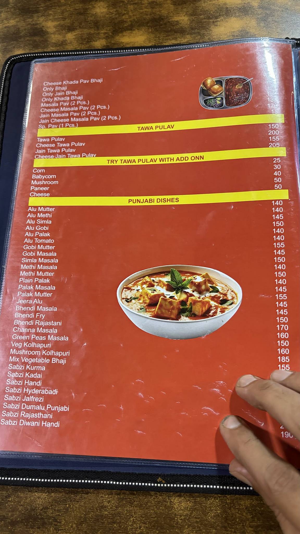 Anandashram Pure Veg menu