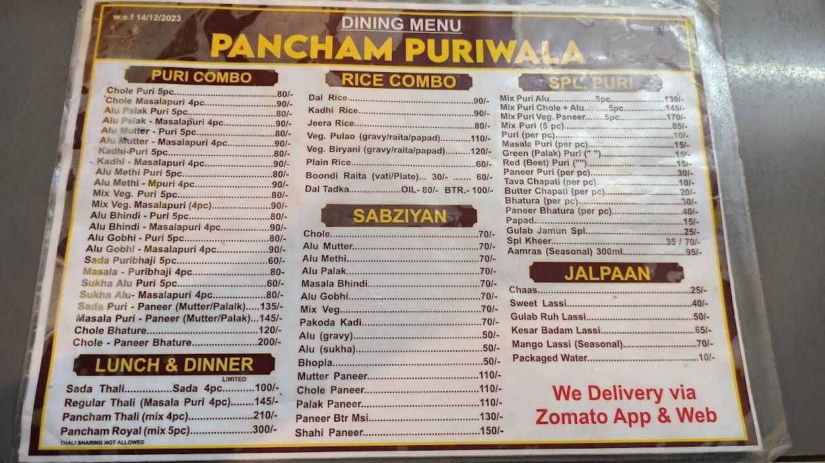 Pancham Puriwala menu