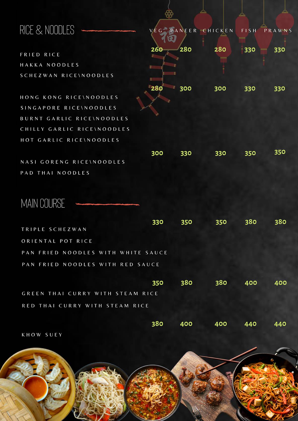 Street 528 menu