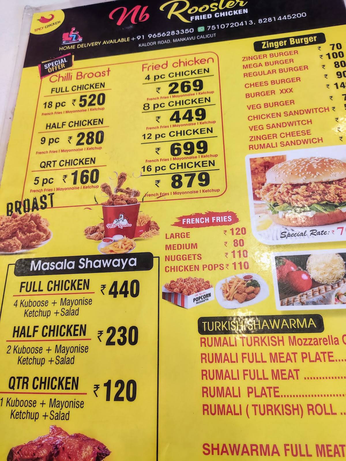 NB ROOSTER'S FRIED CHICKEN menu