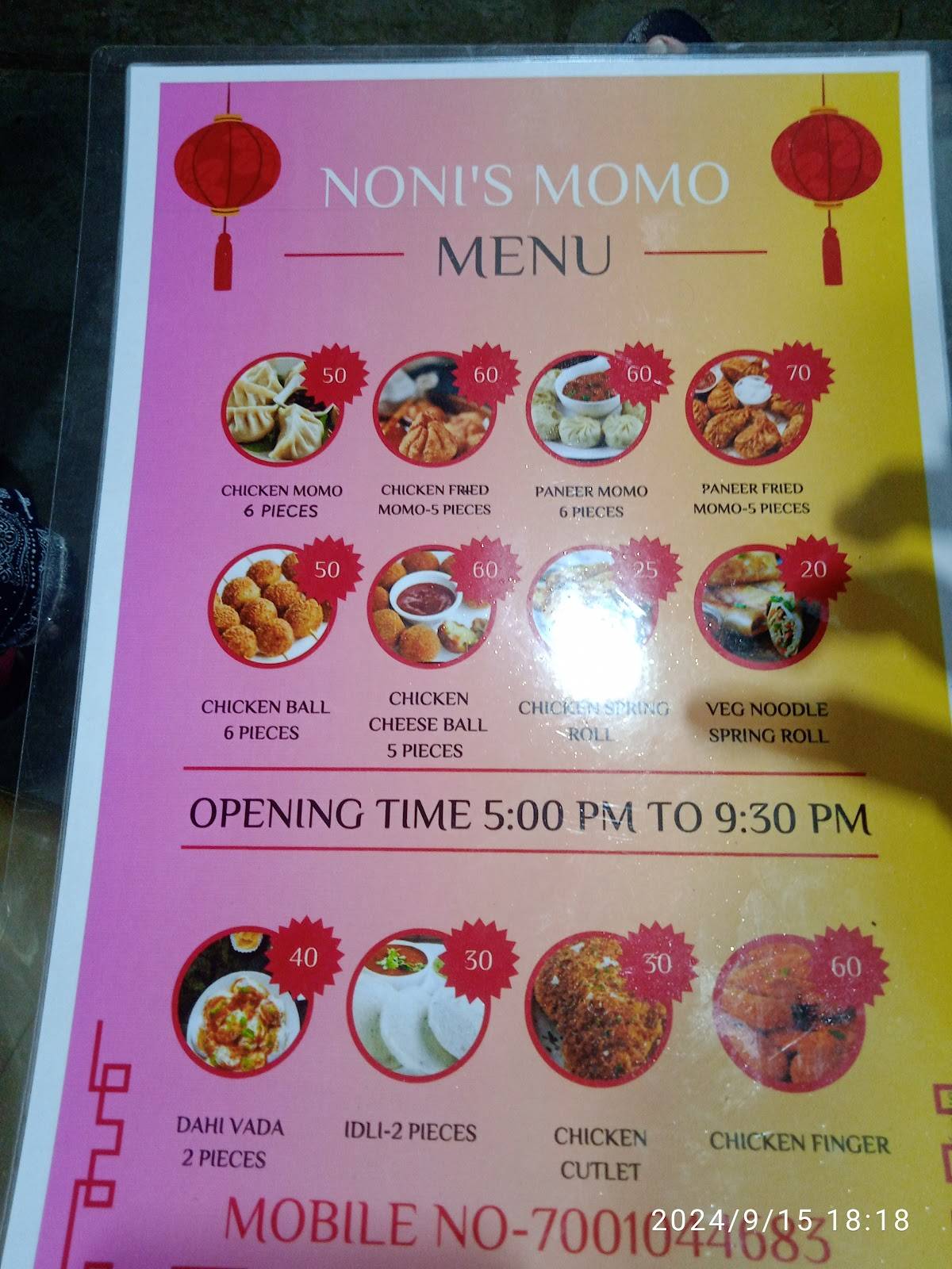 NONI'S MOMO menu