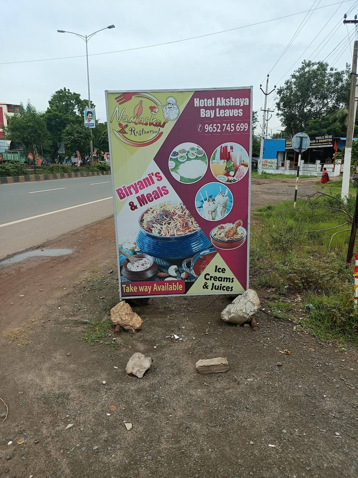 Namaskar Restaurant menu