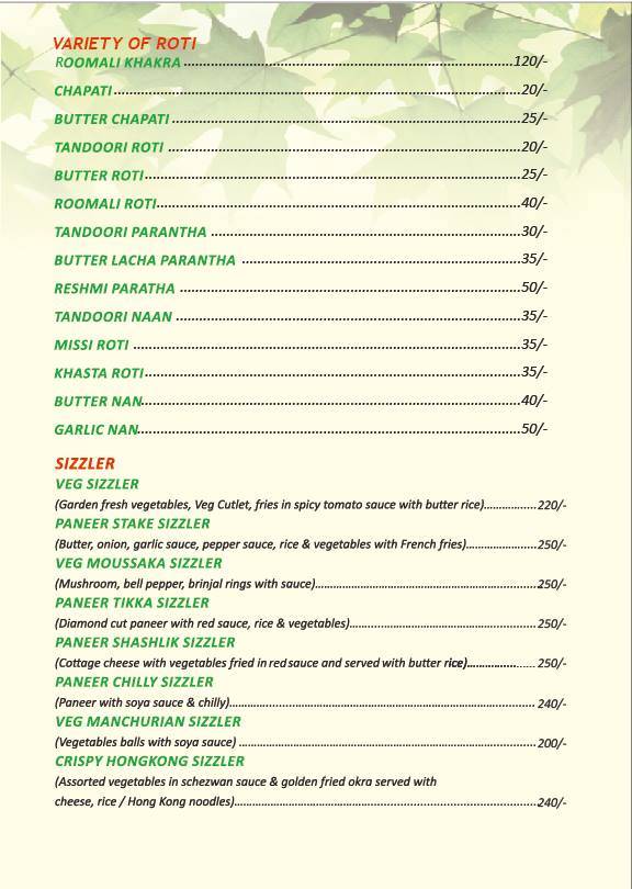 Veg Aroma menu