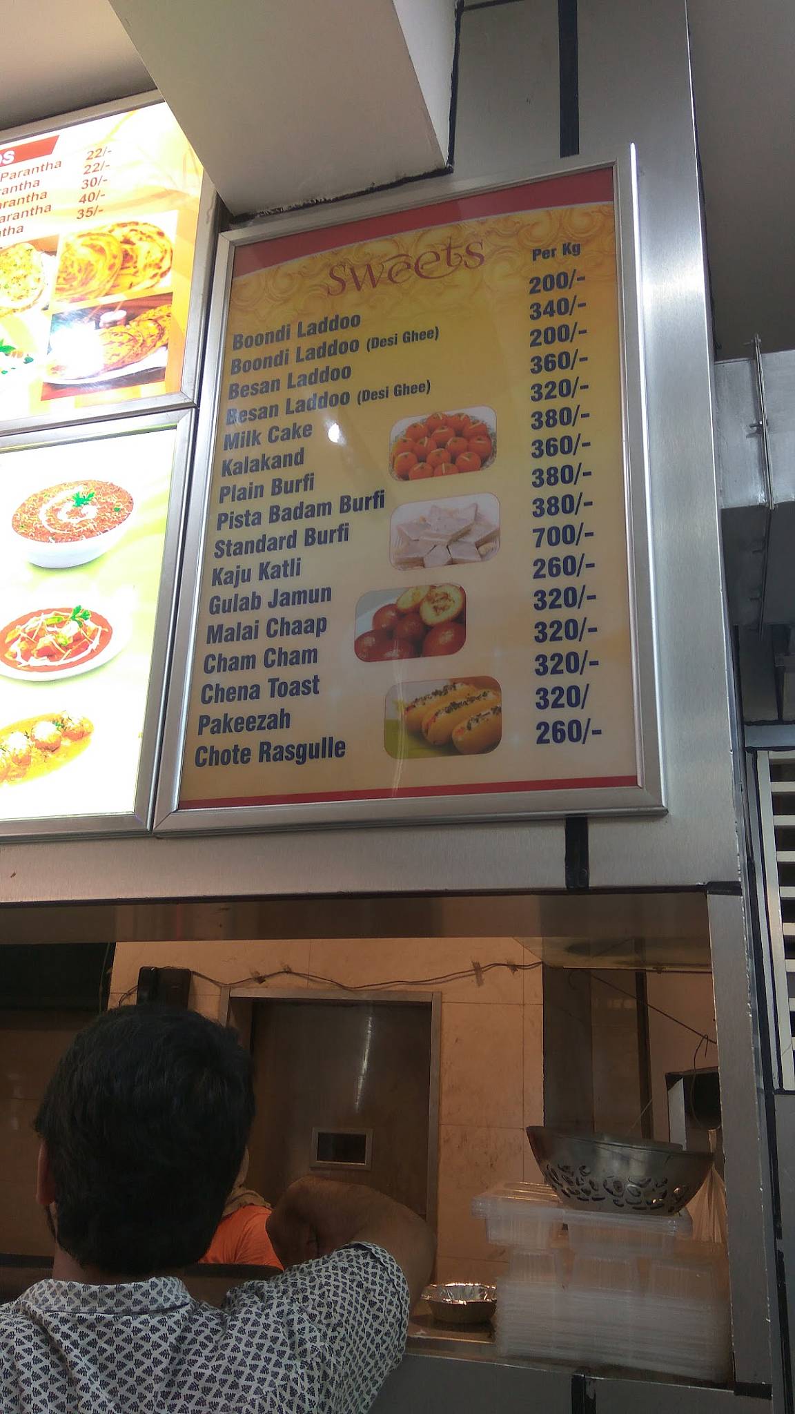 Menu at New Ashoka Sweets & Restaurant, New Delhi, 4878889 Sita Ram