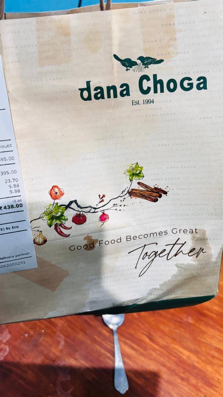 Dana Choga menu