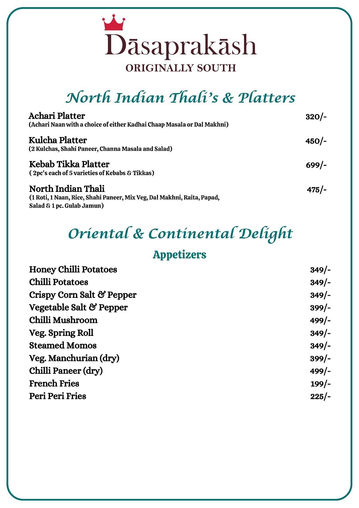 Dasaprakash - Janakpuri menu