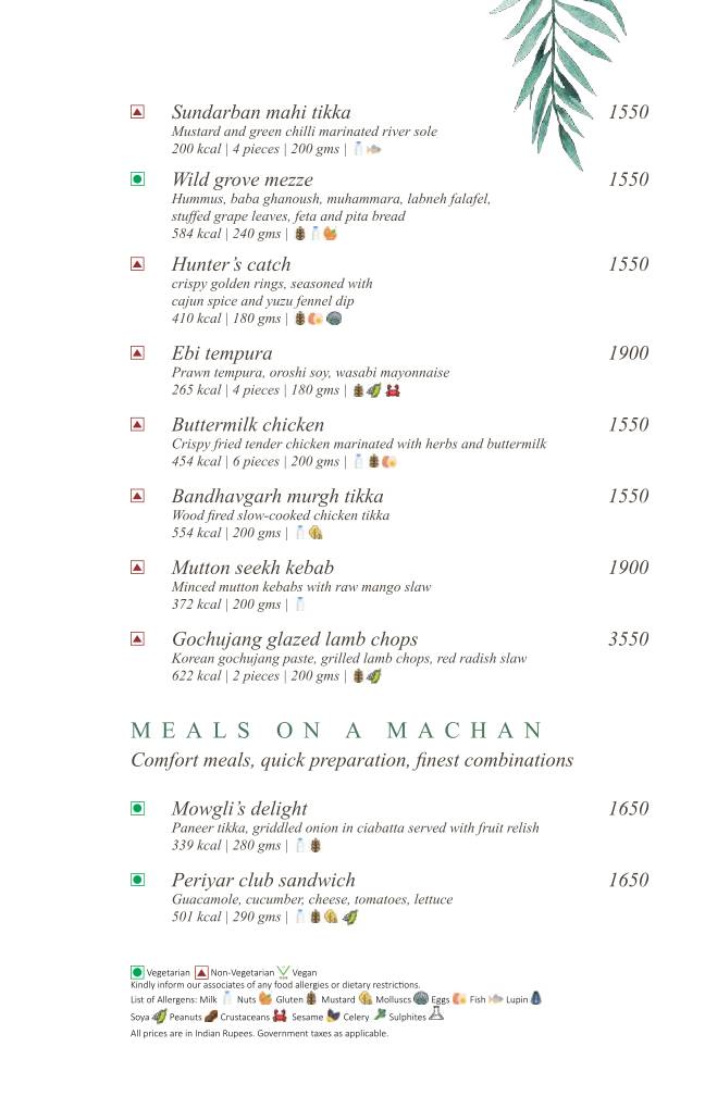 Machan menu