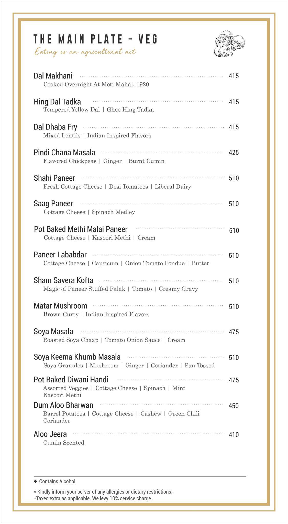 Moti Mahal Delux - Greater Kailash 2 menu