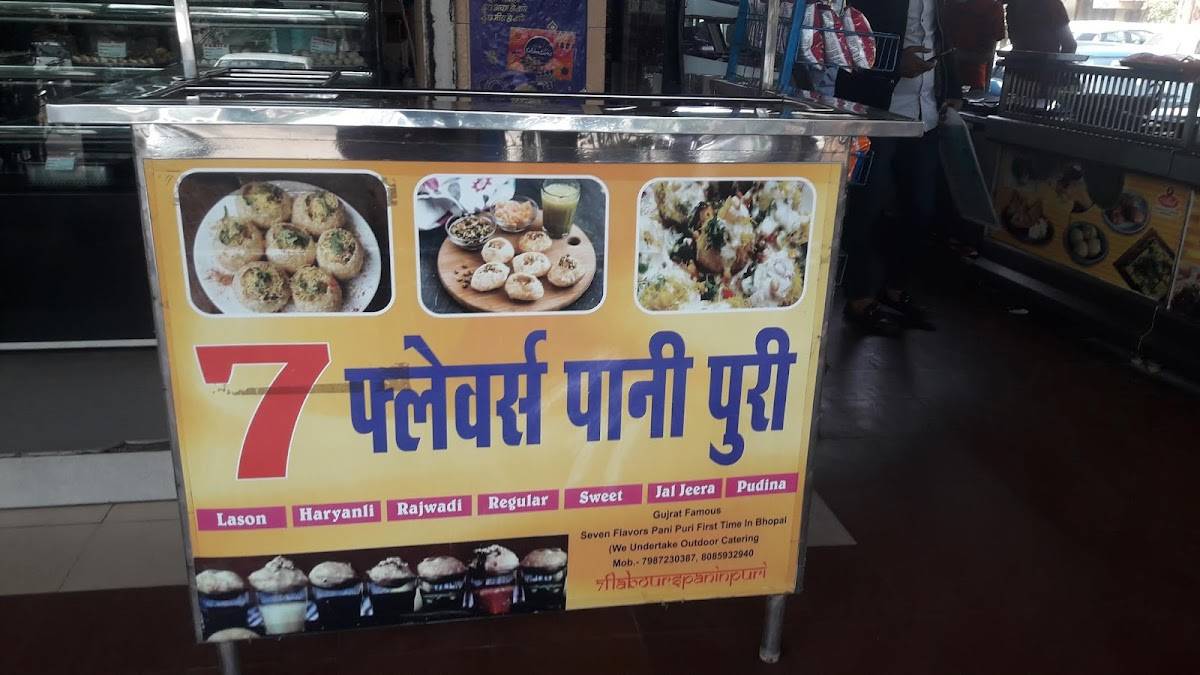 New Vyanjan Sweets menu