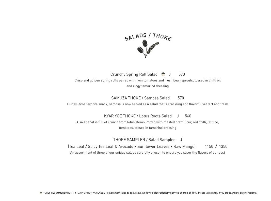 Burma Burma Restaurant & Tea Room menu