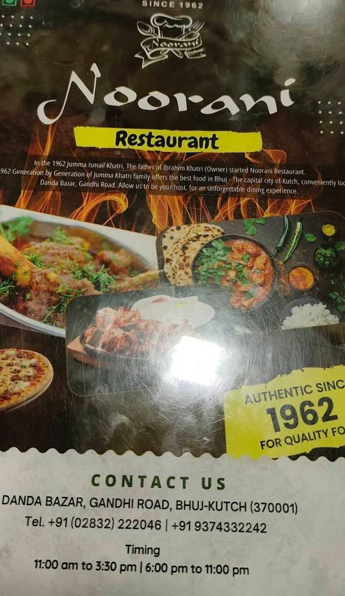 Noorani Restuarant menu