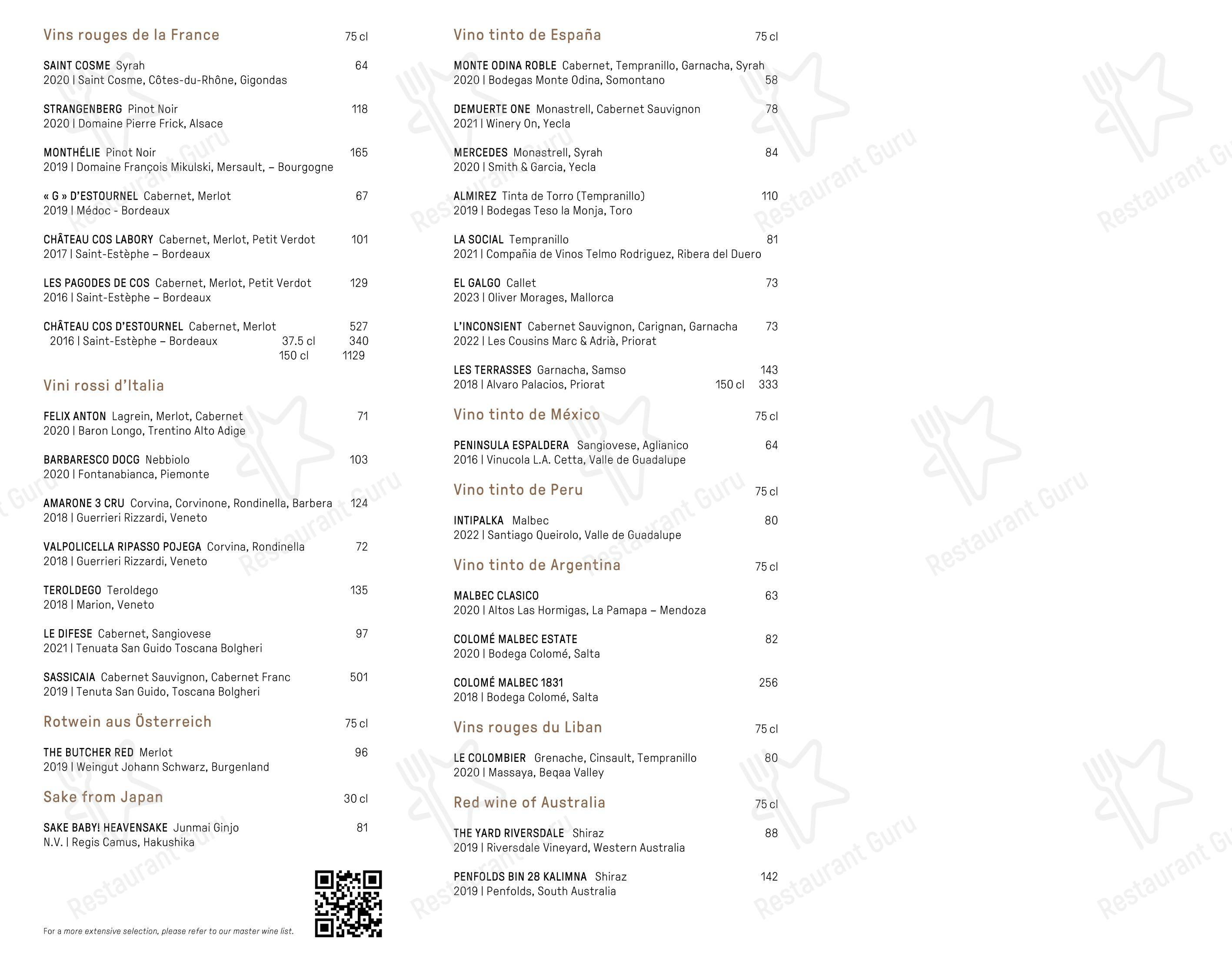 Menu di Noumi Grill & Bar - Ночное меню