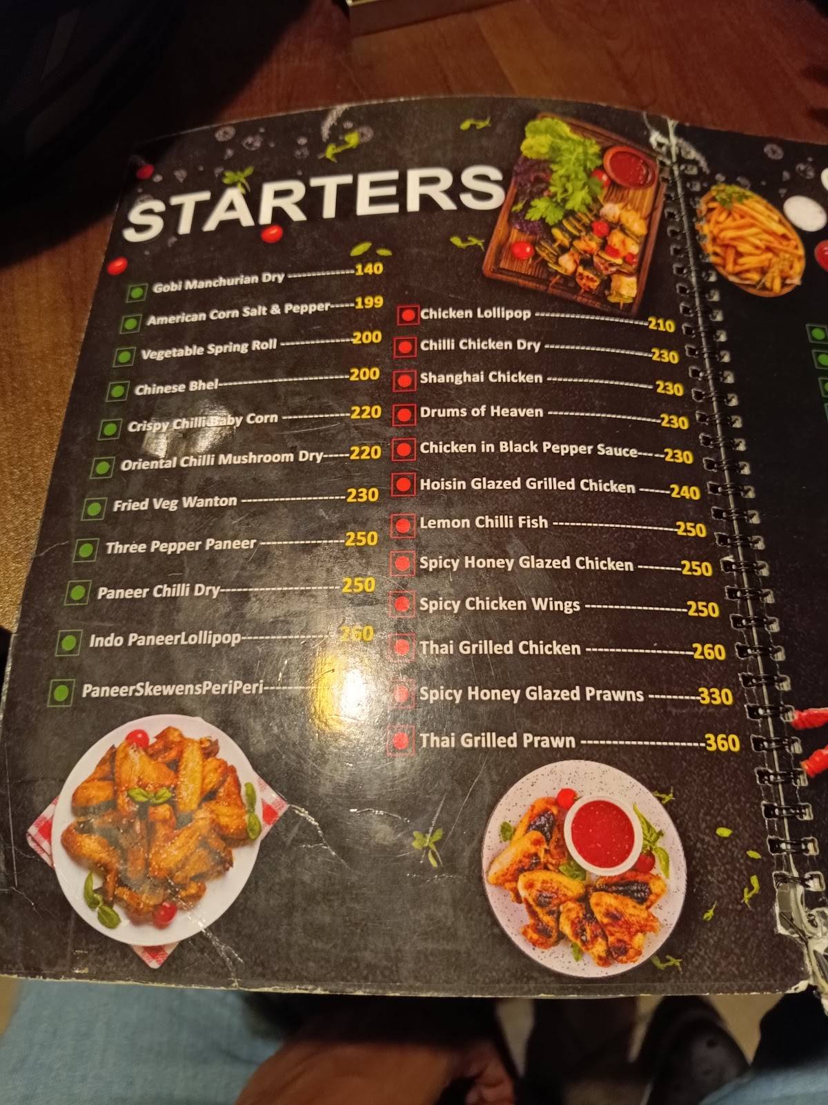 Old Street Cafe & Restaurant (ওল্ড স্ট্ৰীট ক্যেফে আৰু ৰেস্তোঁৰা) menu