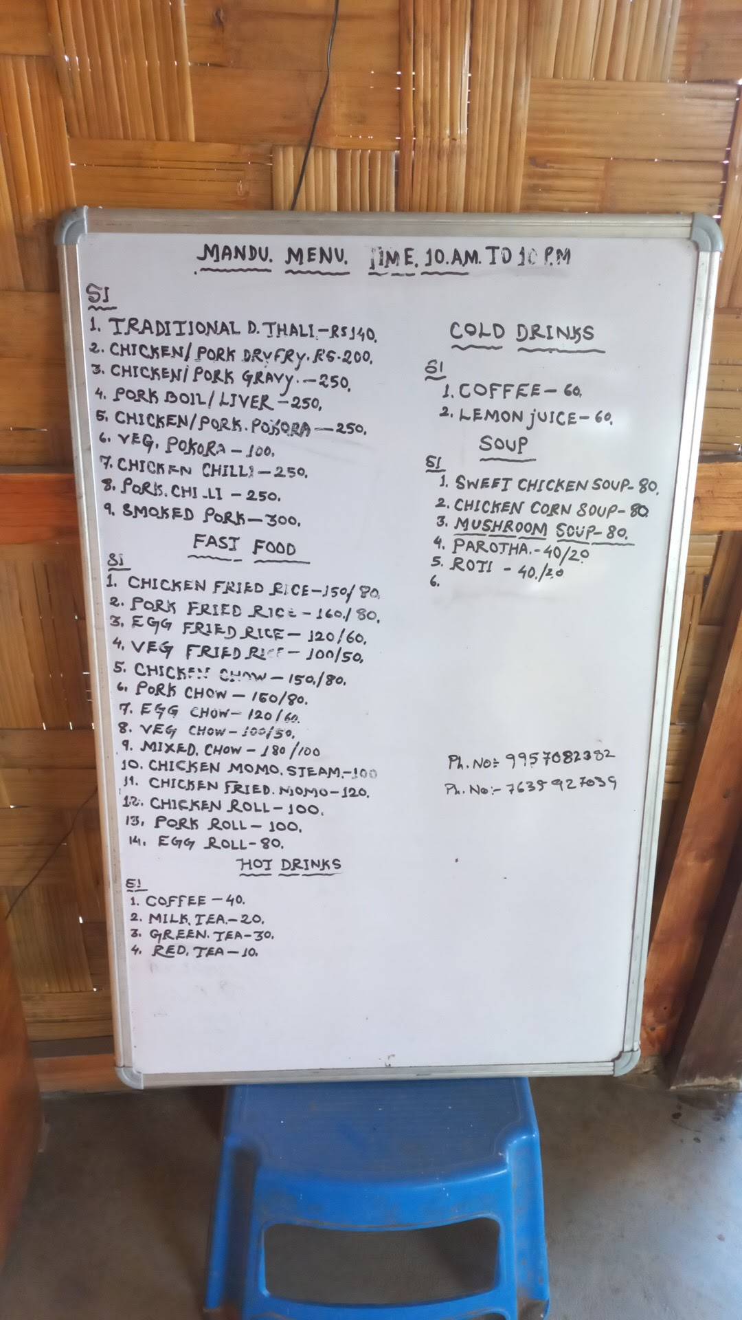 Olmak menu