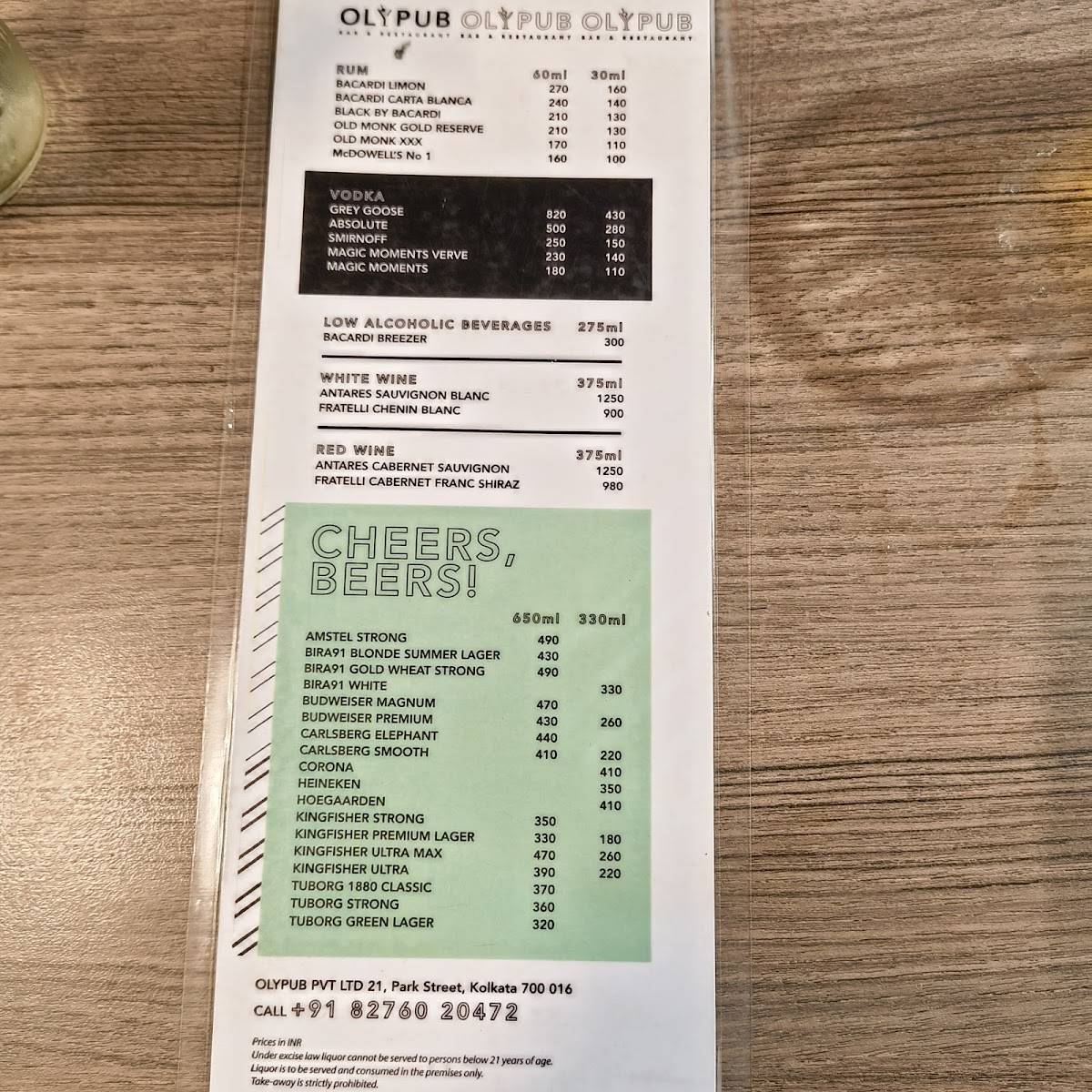 Olypub menu