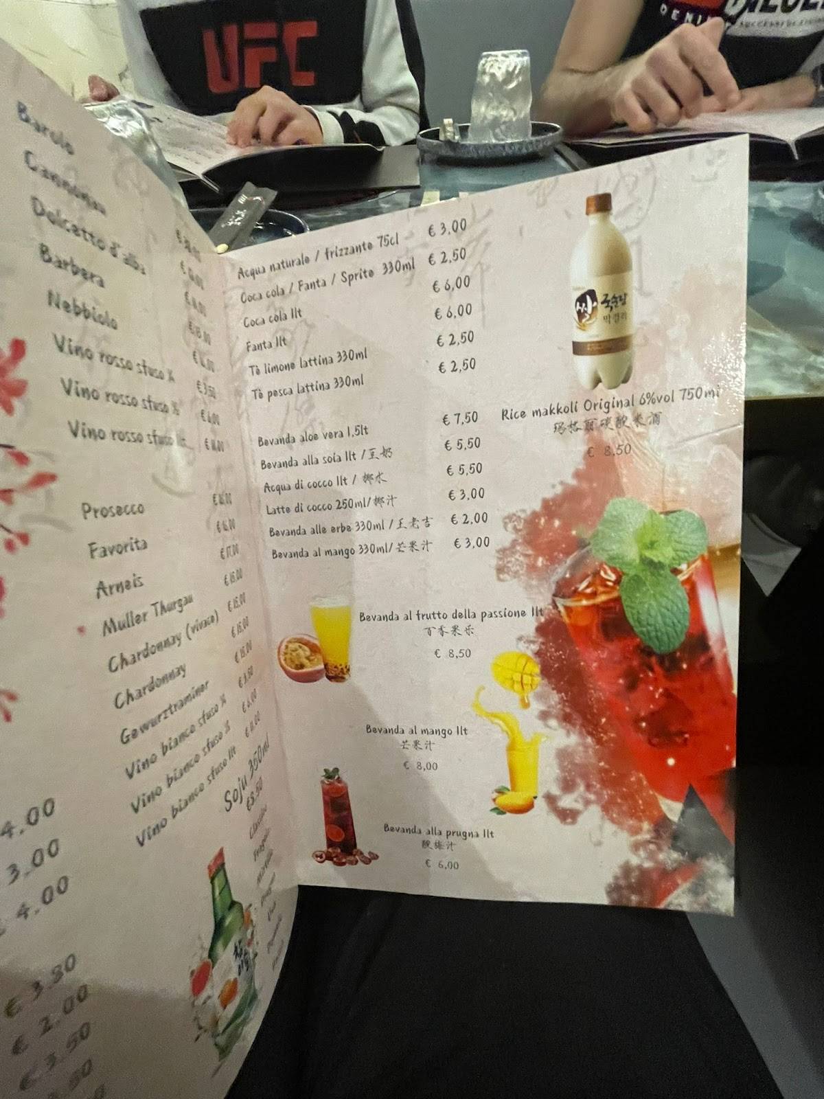 Menu di OnePot - Ristorante di Hot Pot 