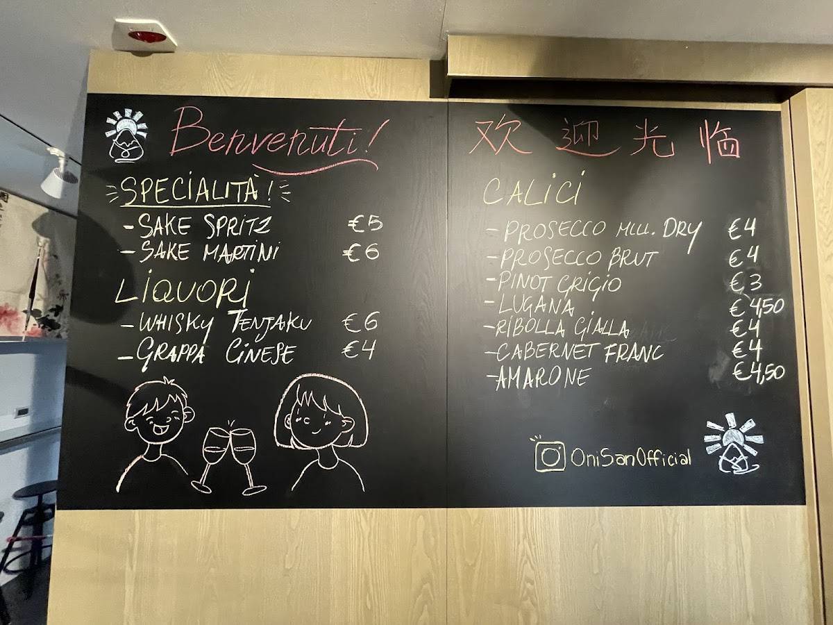 Menu di Oni San 