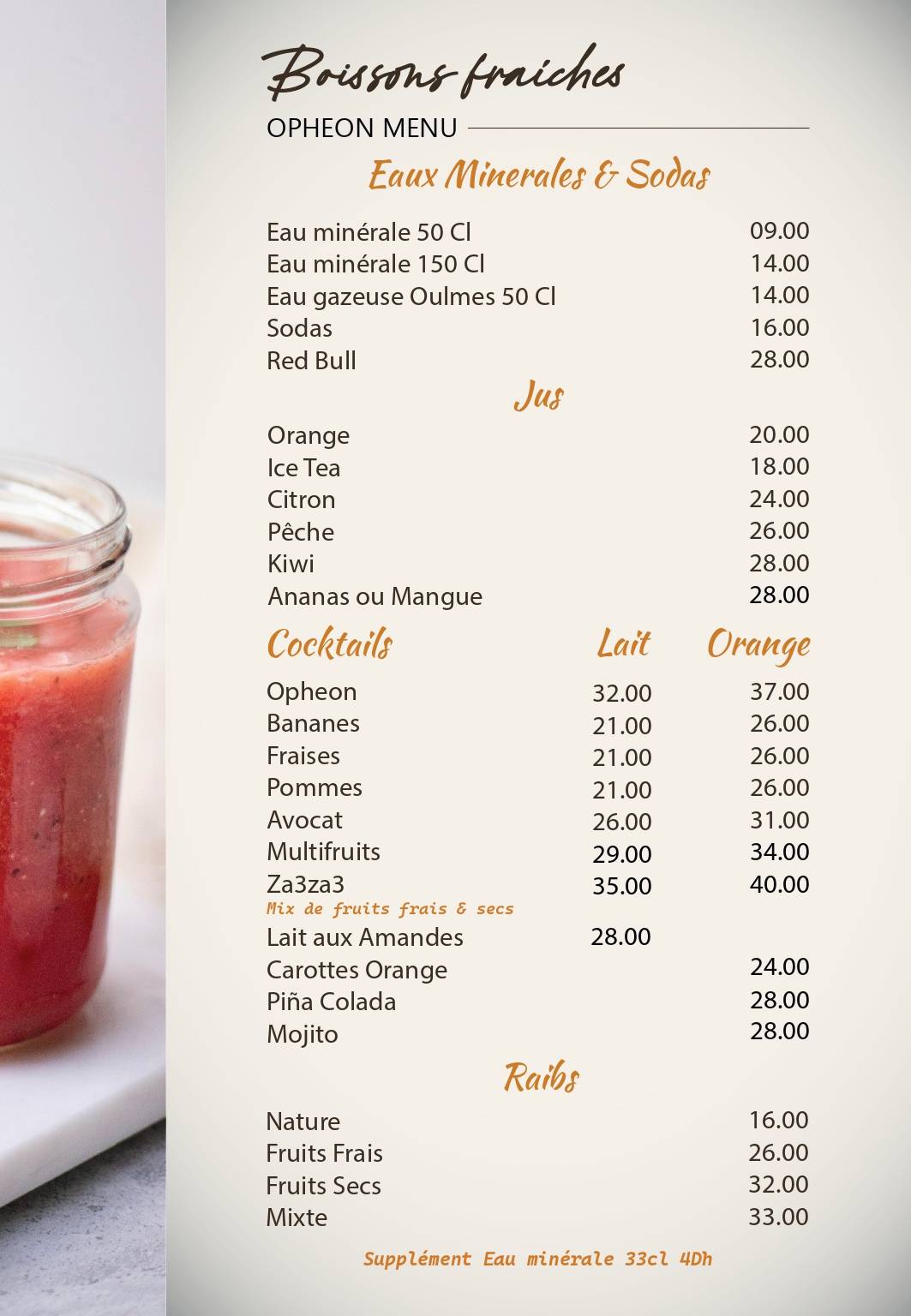 Menu de Opheon : Café, Restaurant, Pâtisserie & Glacier