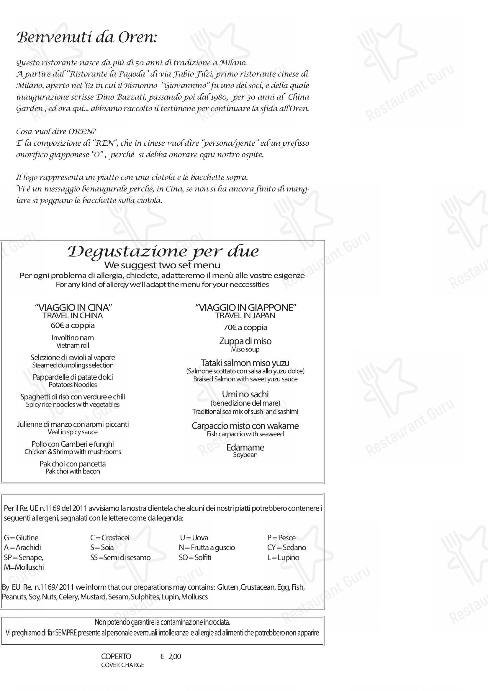Oren in Milano - Menu