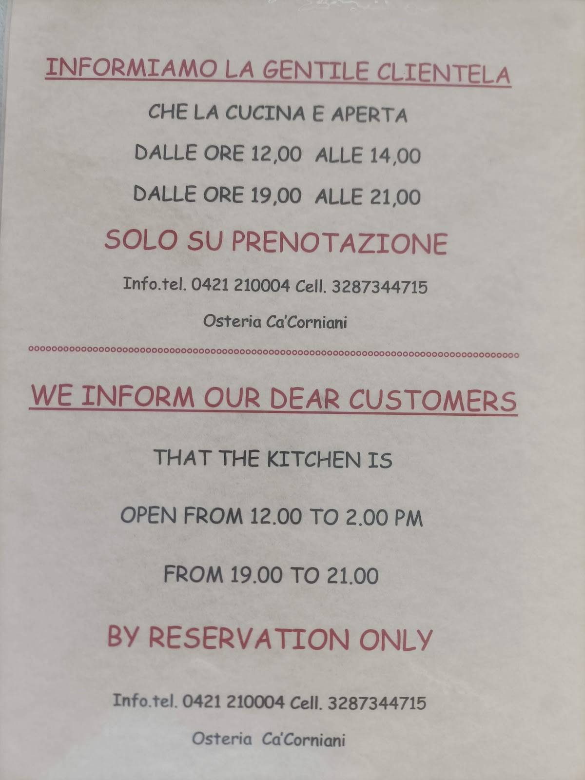 Menu di Ca'corniani 