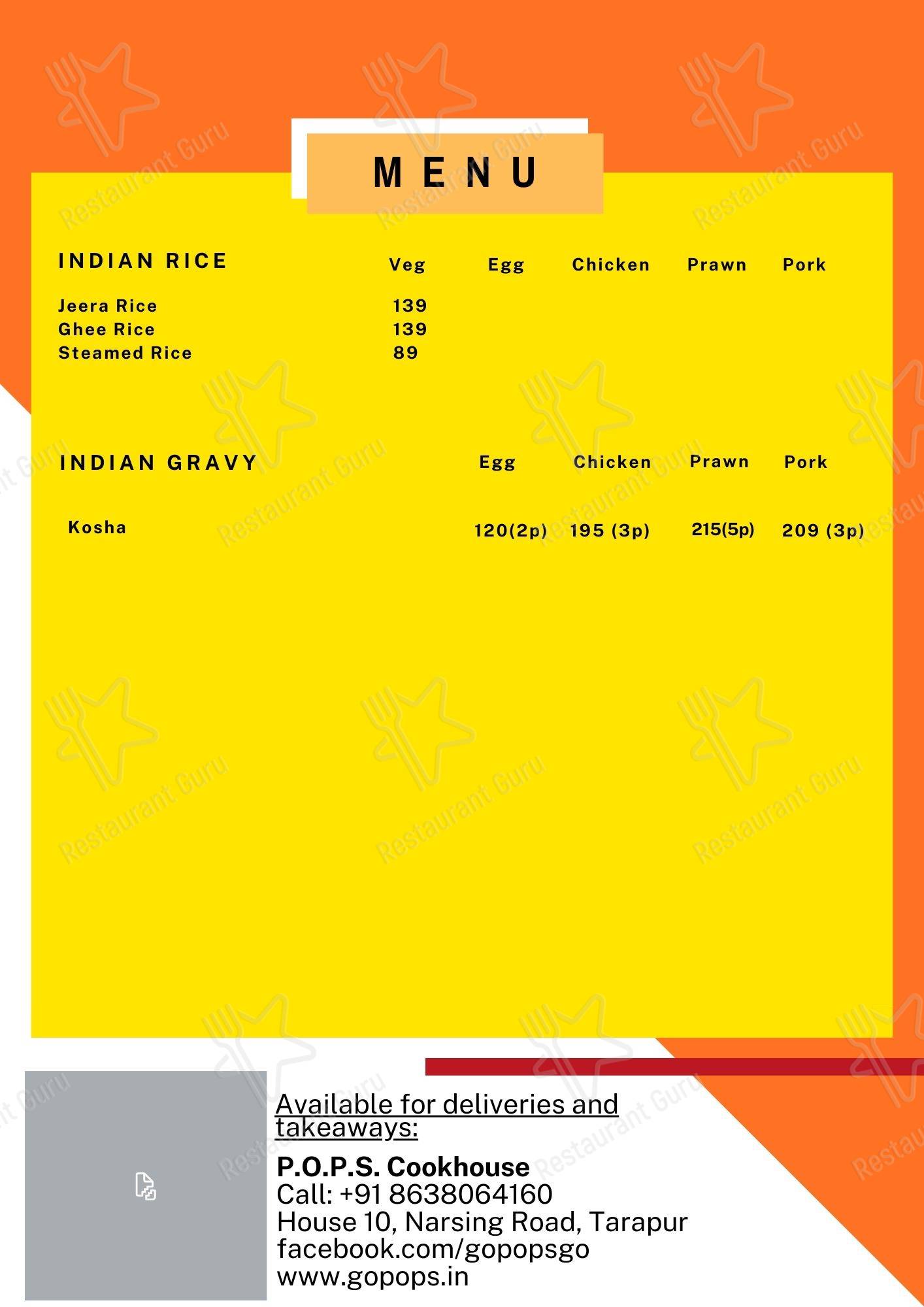 P.O.P.S. Cookhouse menu