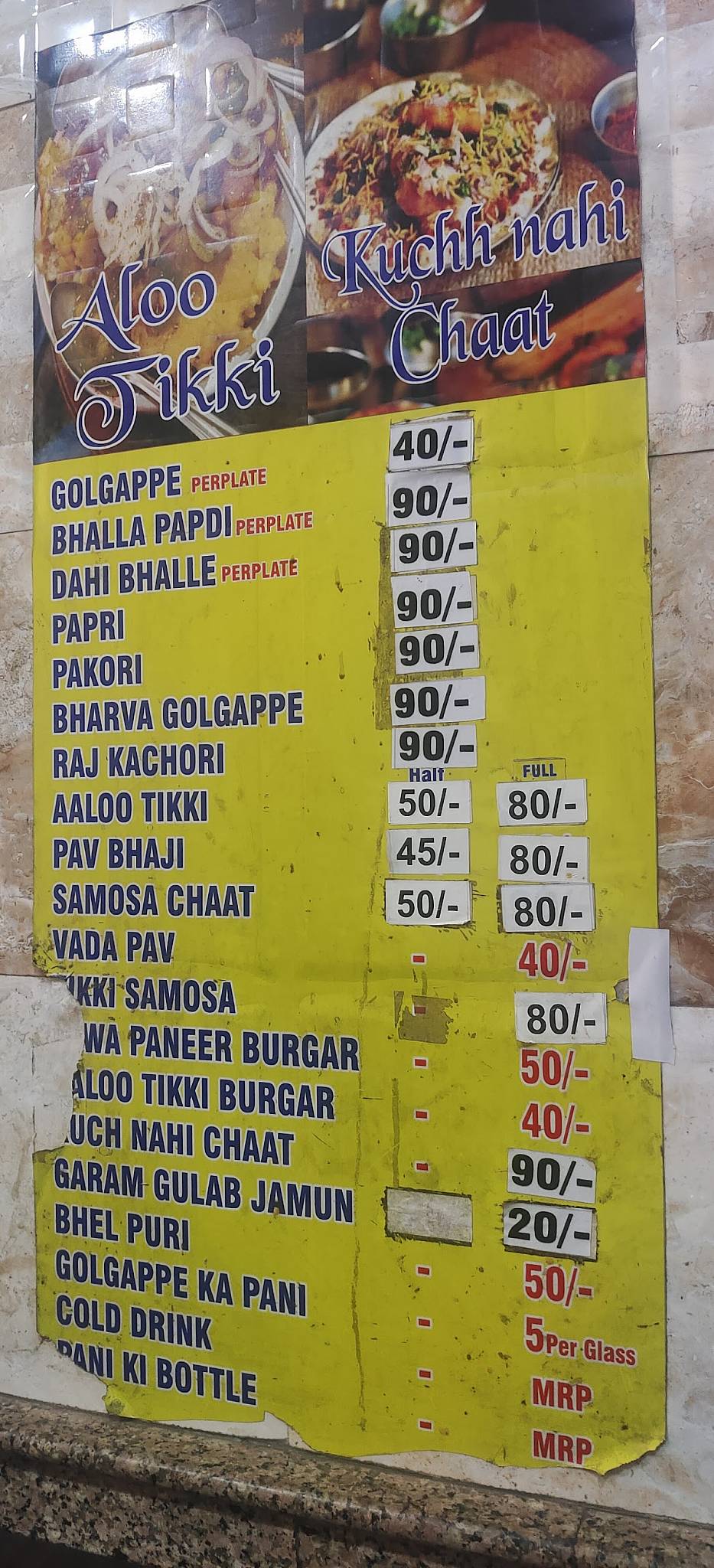 PACHRANGA CHAT SHOP menu