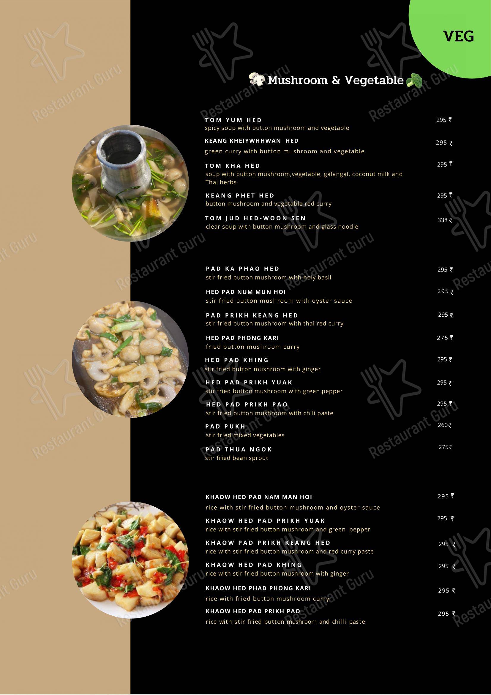 Menu for PHRA NAKHON, Thai Cafe in Bengaluru