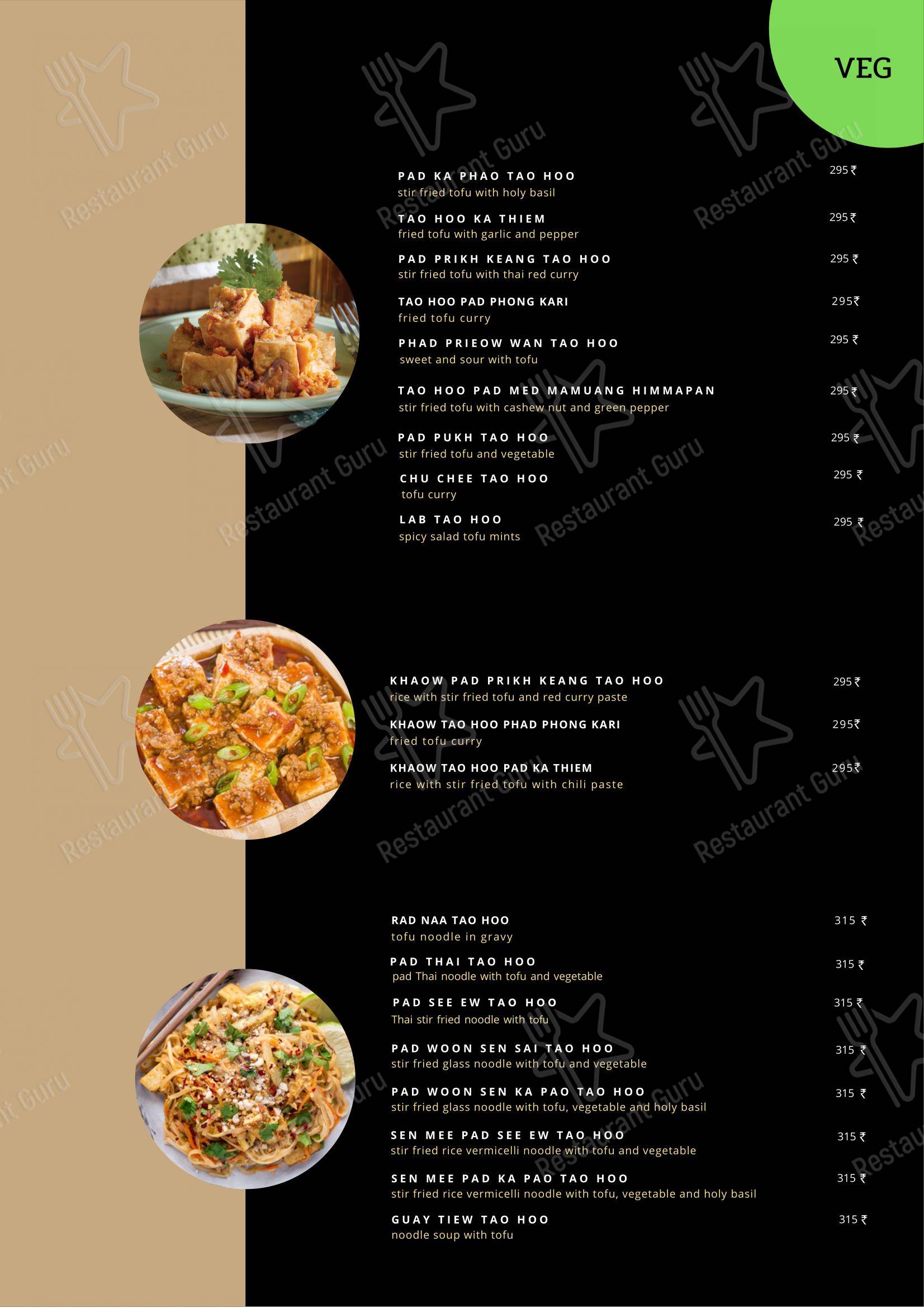 Menu for PHRA NAKHON, Thai Cafe in Bengaluru