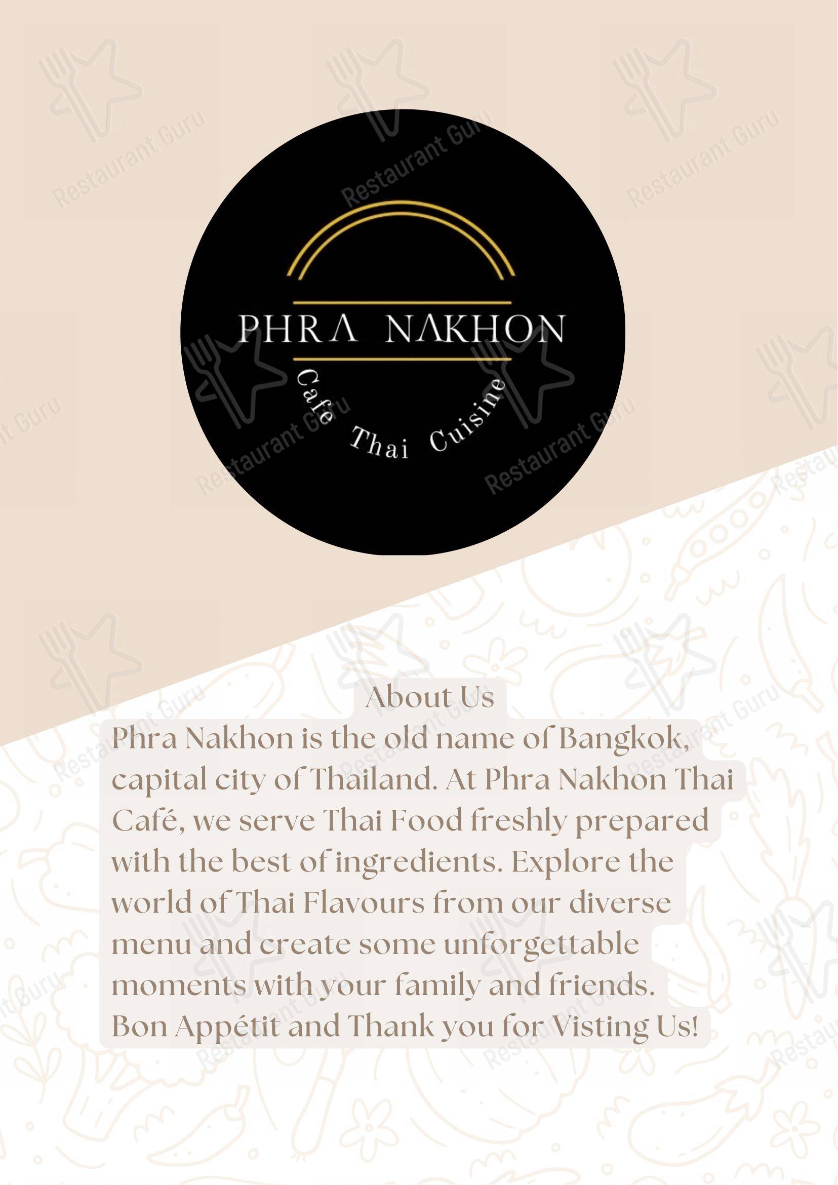 PHRA NAKHON, Thai Cafe in Bengaluru - Menu bar