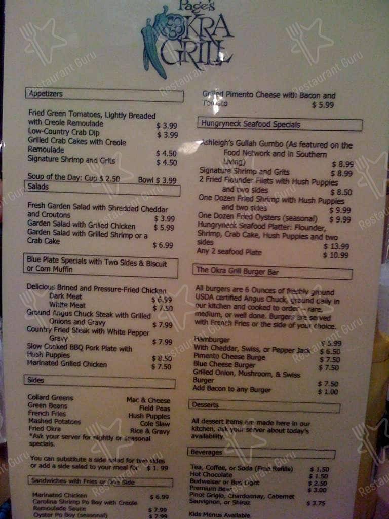 Menu at Page's Okra Grill restaurant, Mount Pleasant
