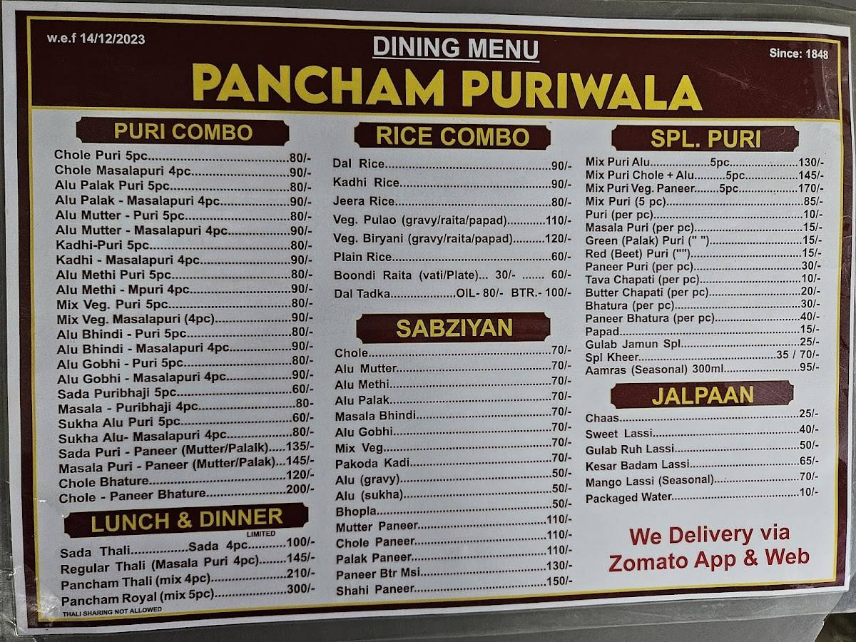 Pancham Puriwala menu