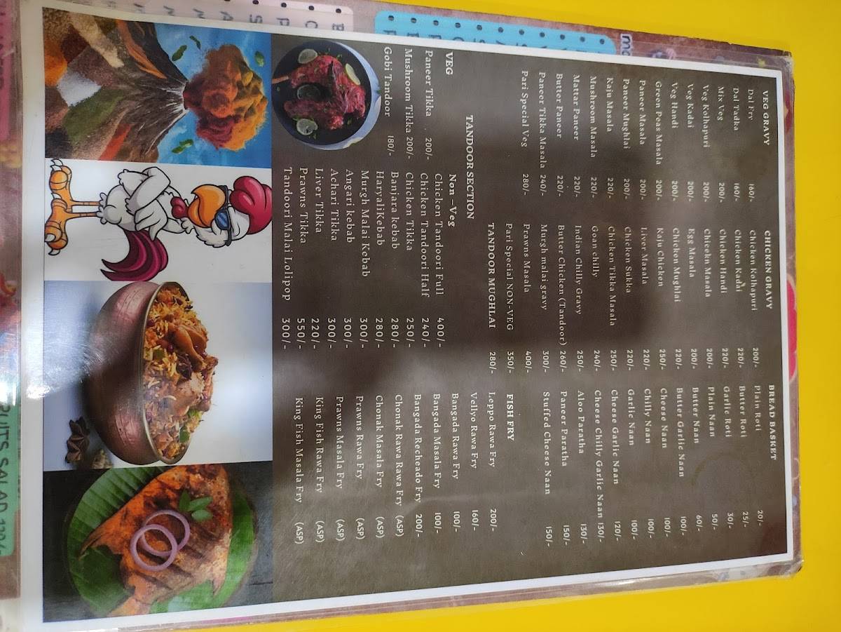 Pari Classic menu