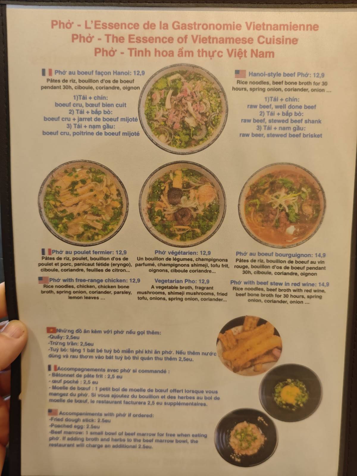 Menu de HANOI QUAN