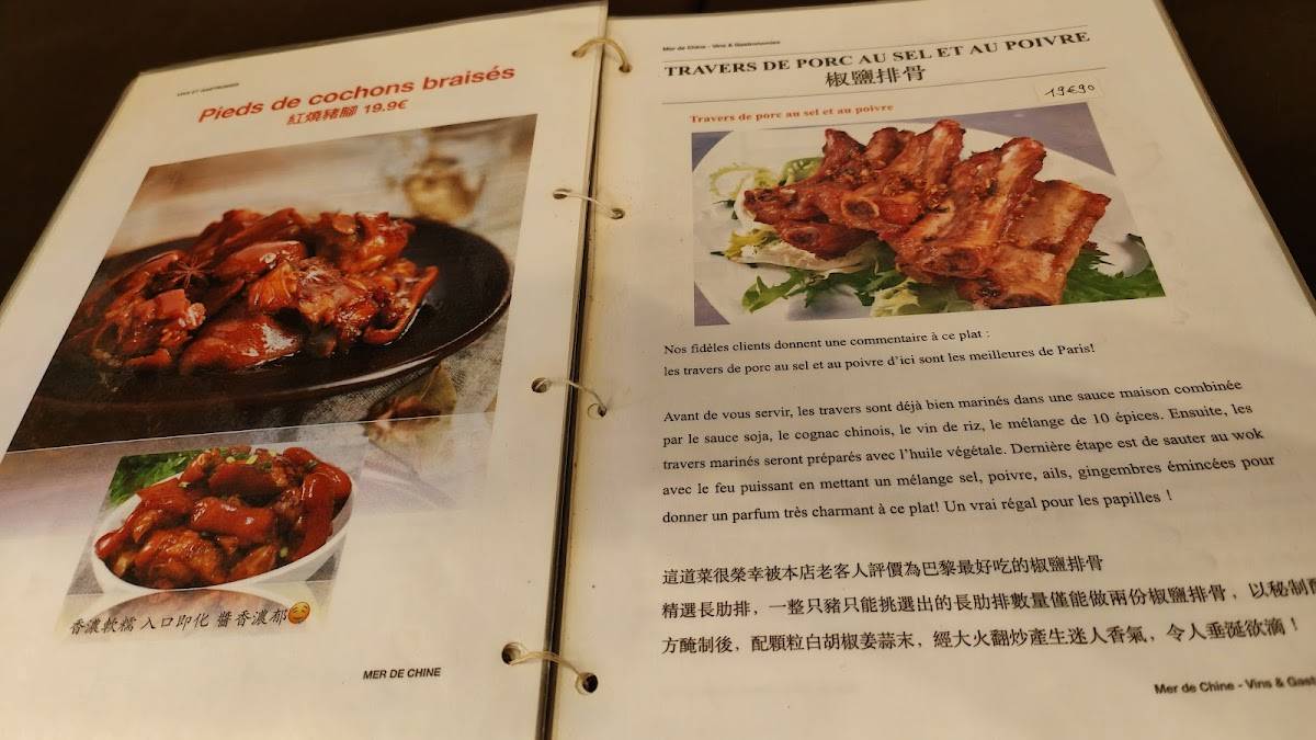 Menu de Mer de Chine