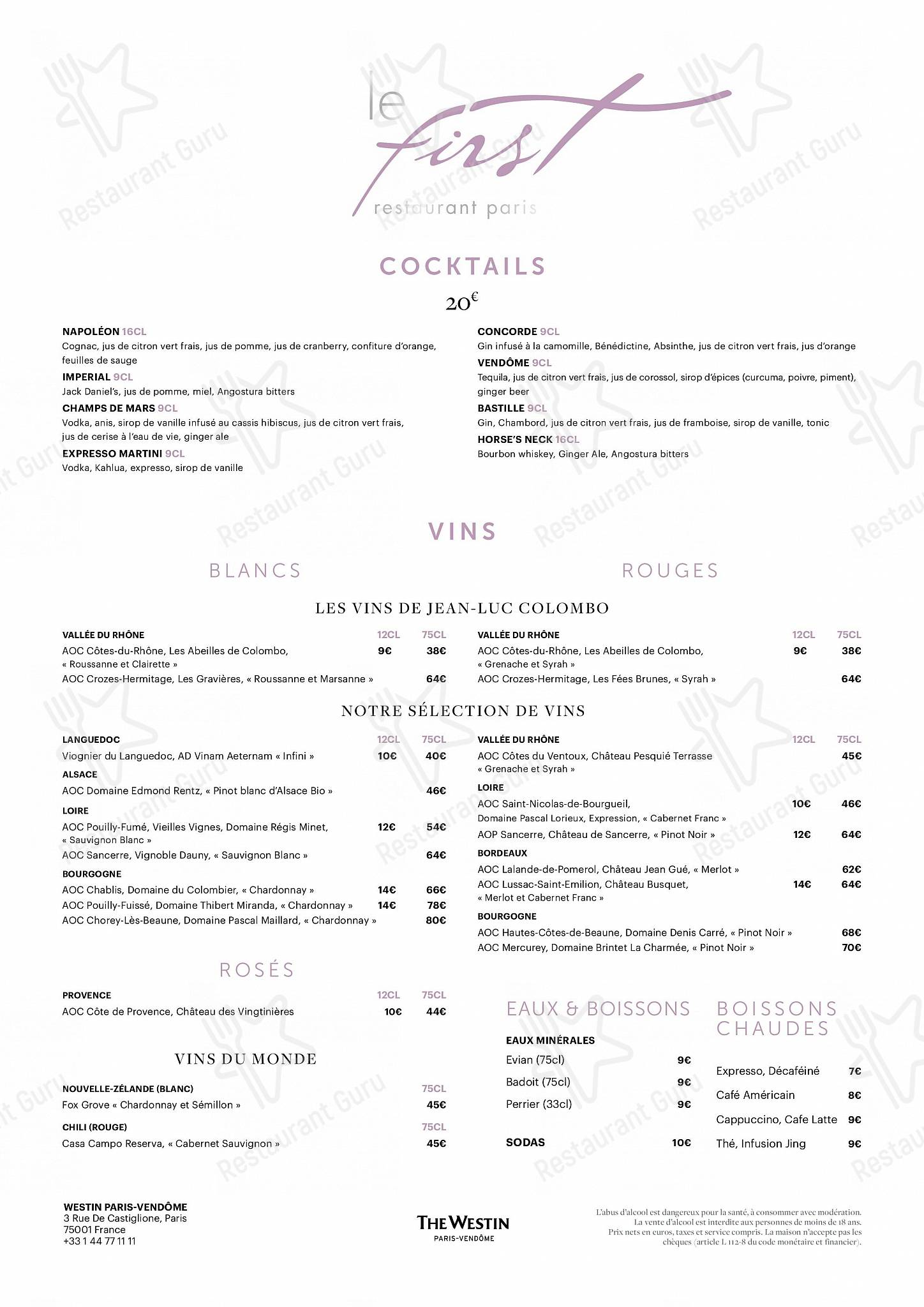 菜单 pour Terrasse Eugénie restaurant