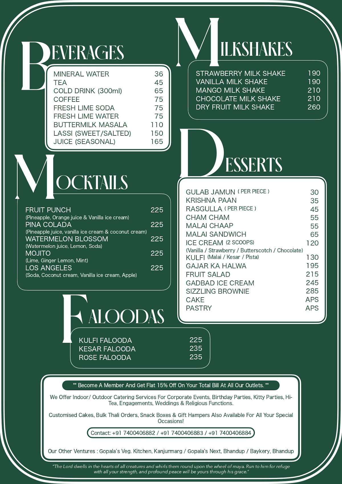 Parmeshwar the multi cuisine Pure Veg. / Jain Restaurant by Gopala's Residency menu