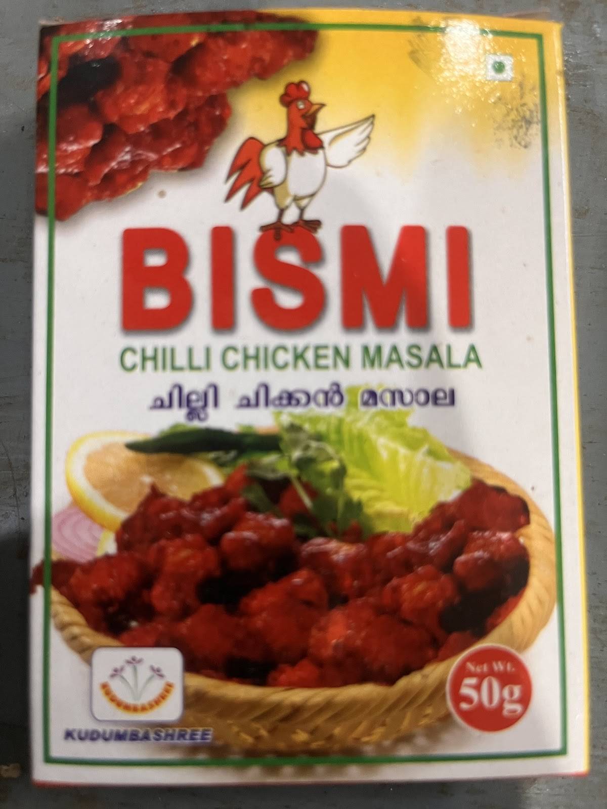 Pathiripala Chicken Center menu