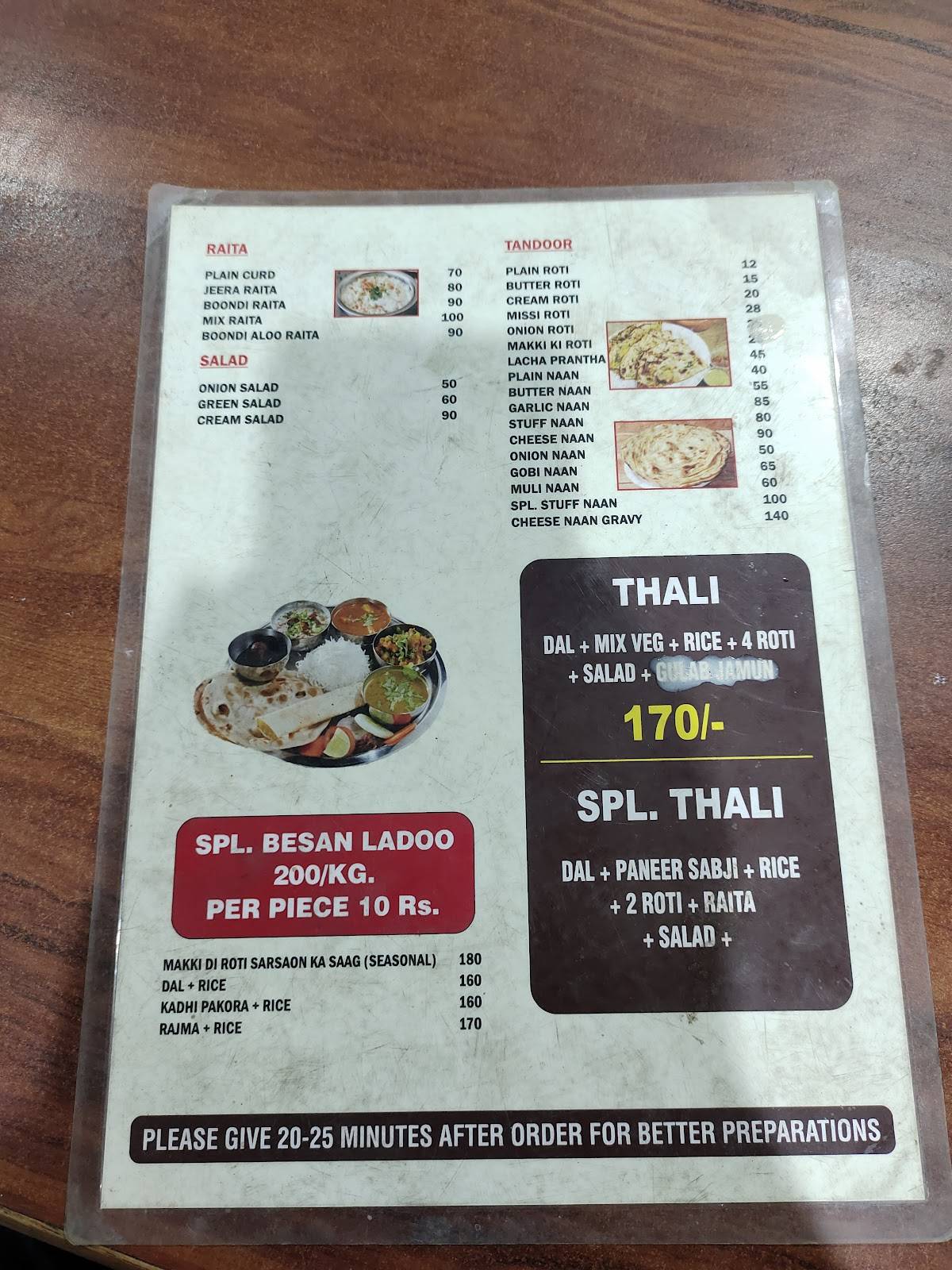 Pehalwan Dhaba menu