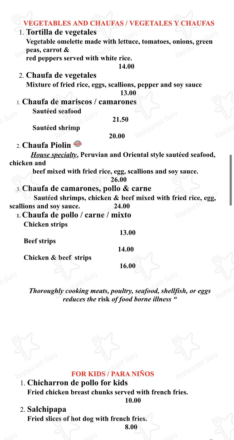 Menu at Piolin Restaurant, Hartford, 417 New Britain Ave