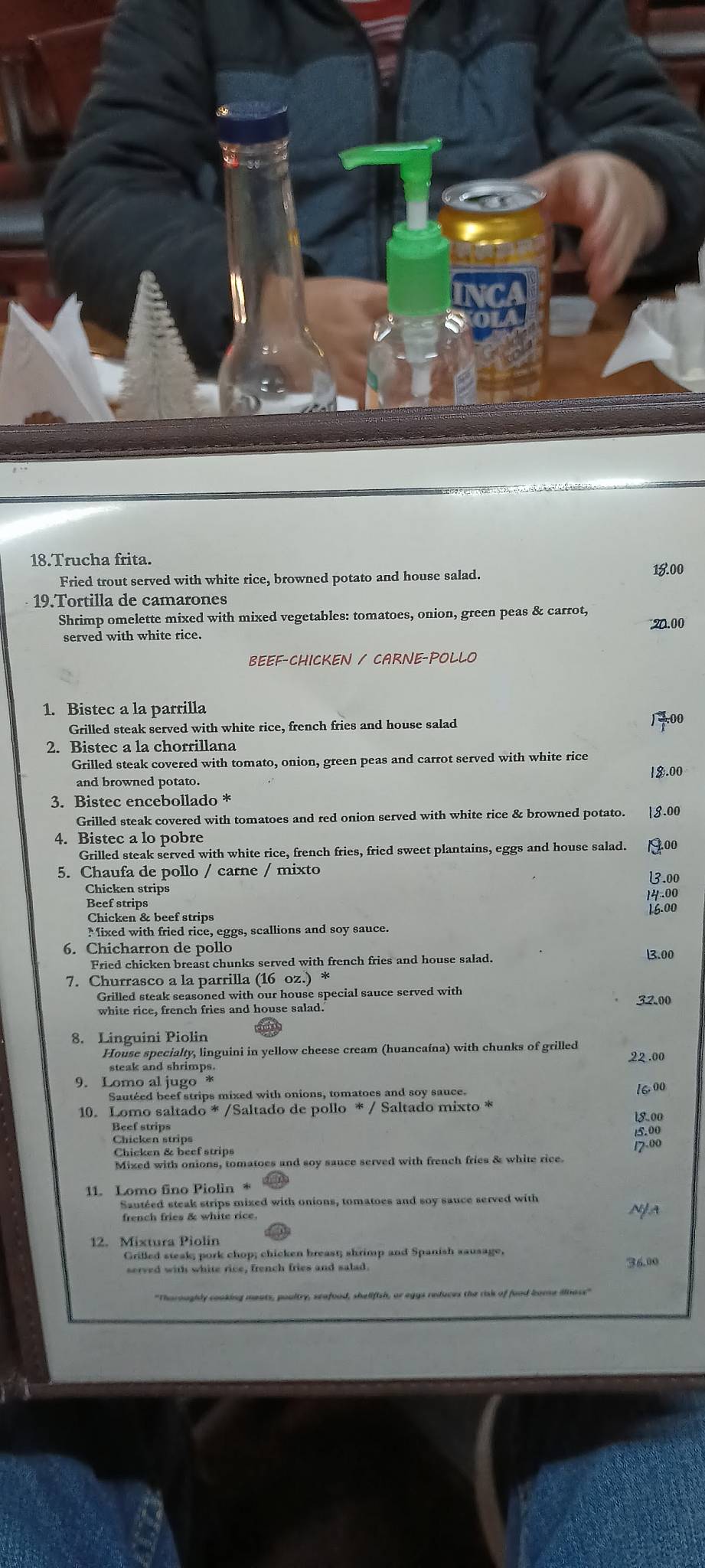 Menu at Piolin Restaurant, Hartford, 417 New Britain Ave