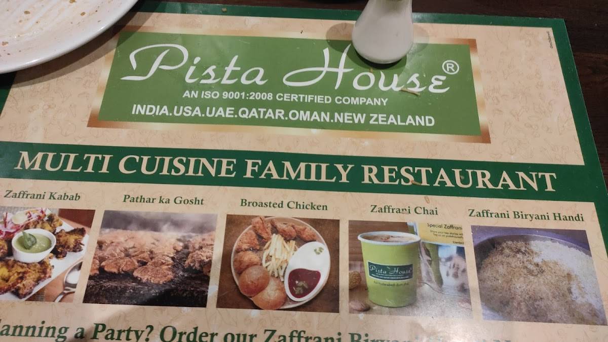 Menu at Pista House Gachibowli, Hyderabad, Nagar Extension