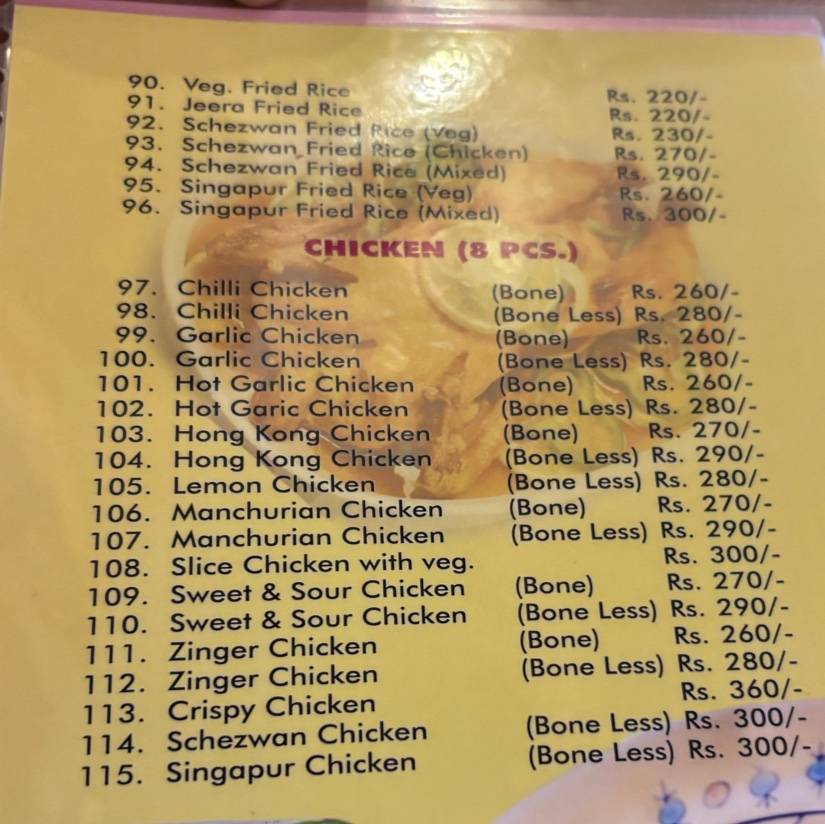 Pleasure menu